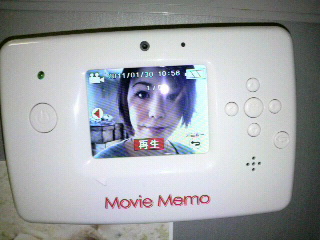 2011020920520000.jpg