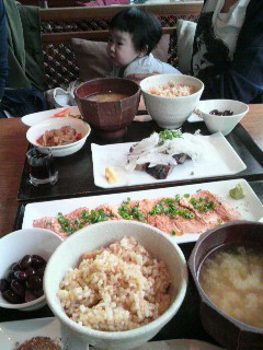 2011042313340000.jpg
