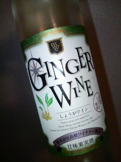 2011051522540000.jpg
