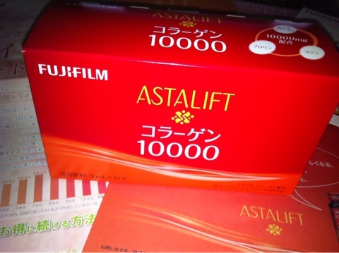 アスタリフトコラーゲンドリンク10000