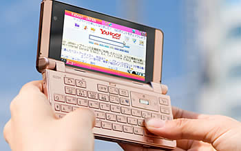 922SH