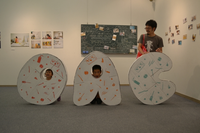 2013OAC2日目 053.JPG