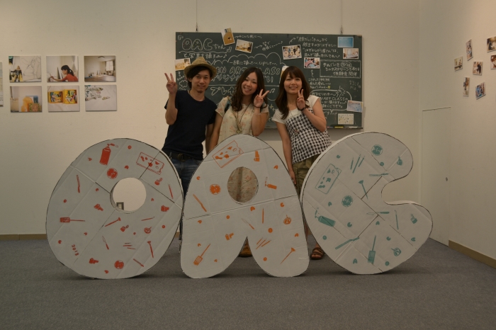 2013OAC2日目 065.JPG