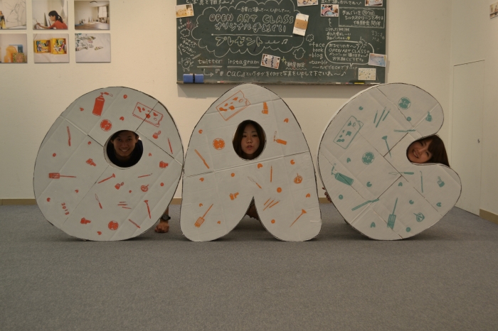 2013OAC2日目 067.JPG