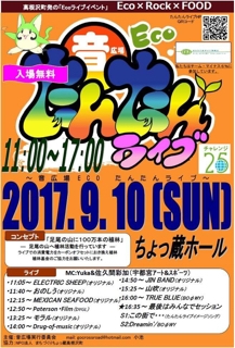 iPhoneImage.png