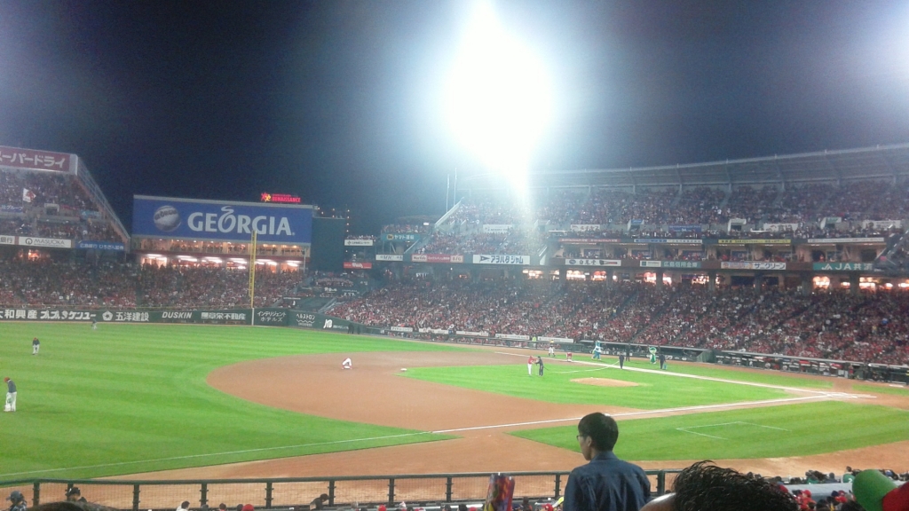 DSC_1534.JPG