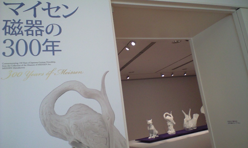CA390139.JPG