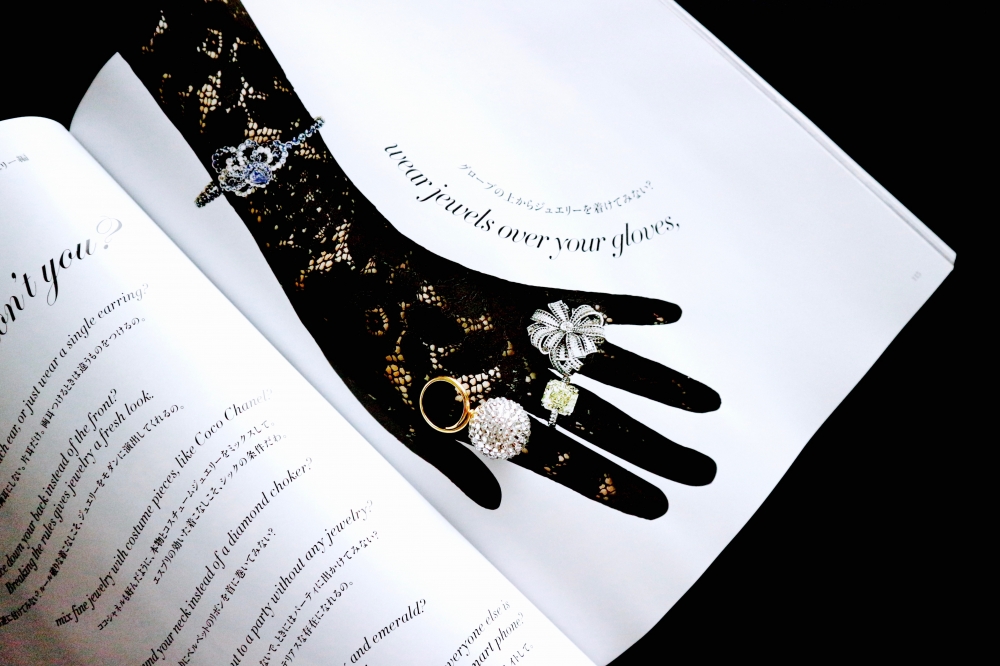 【JULICA ジュリカ】スワロフスキーリング、Diana Vreeland “Why don’t you?” Harper’s Bazaar