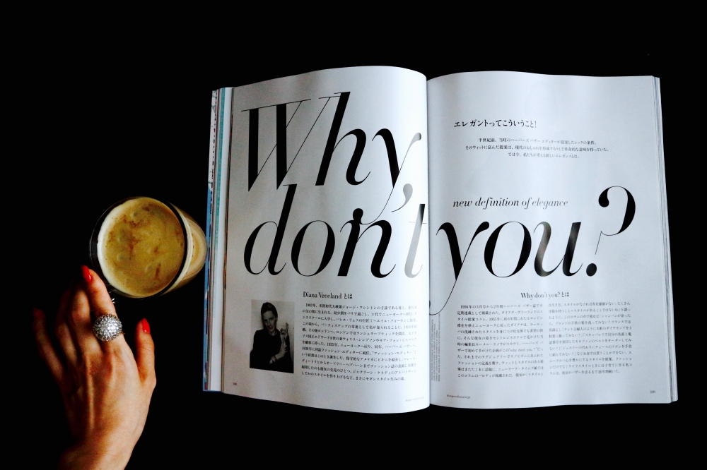【JULICA ジュリカ】スワロフスキーリング、Diana Vreeland “Why don’t you?” Harper’s Bazaar