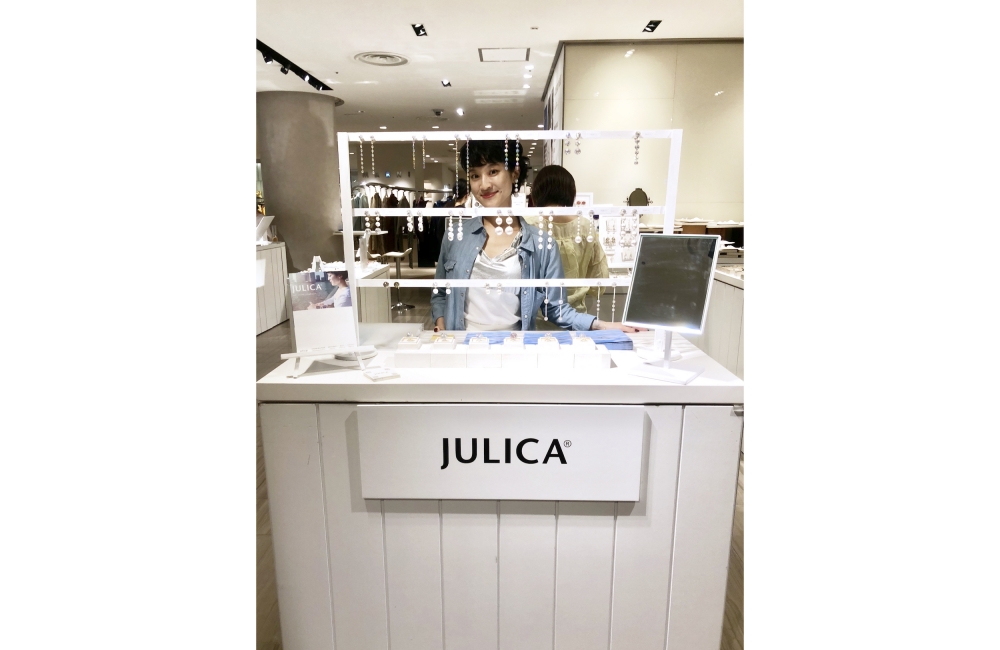 【JULICA ジュリカ】ジュエリーデザイナーゆり香のジュエリーとイヤリングのファッションコーデや大好きな銀座を紹介するブログです。銀座三越に出店中!近くのお気に入りカフェもご紹介。