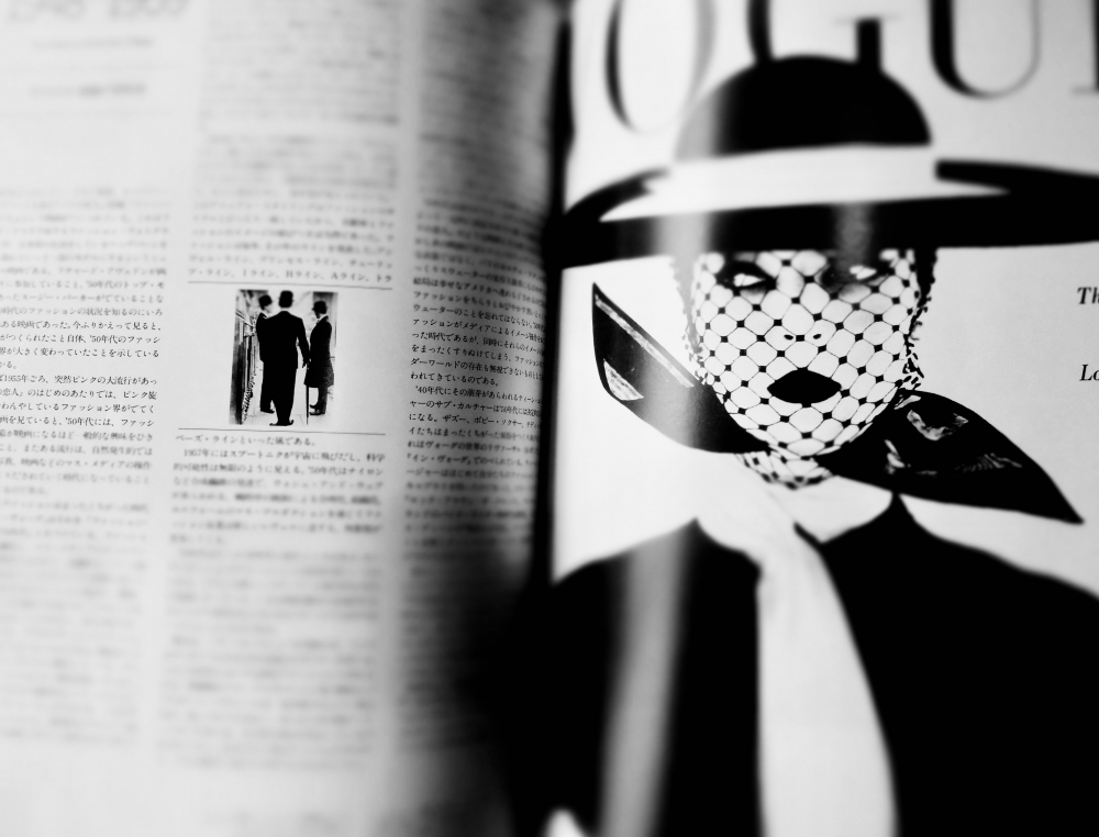 【JULICA ジュリカ】ジュエリーデザイナーゆり香のジュエリーとイヤリングのファッションコーデや大好きな銀座を紹介するブログ。銀座蔦屋書店で出会った『ヴォーグ60年展』。