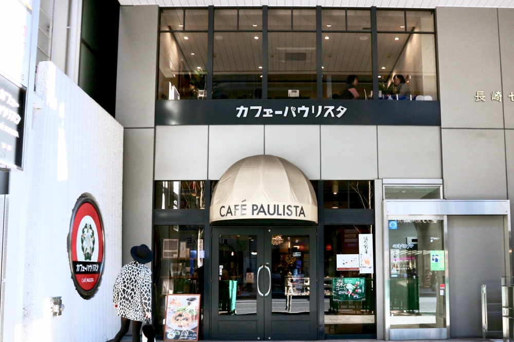 YURIKALAMODE” OFFICIAL BLOG of YURIKA, JULICA designer, #YURIKASGINZAGUIDE,カフェパウリスタ
