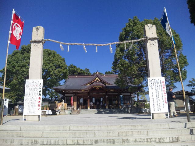 大石神社