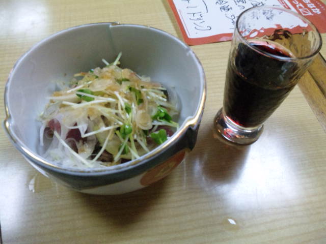 新むさし