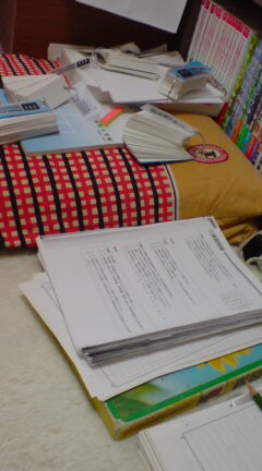 20080126125601.jpg