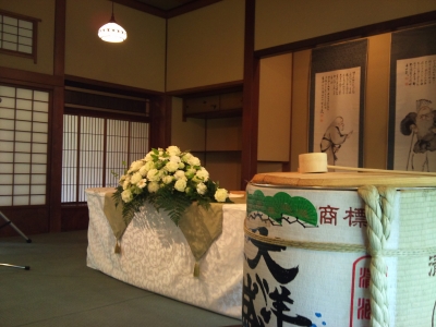 鍋茶屋3