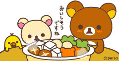 fc16ad29_640.gif