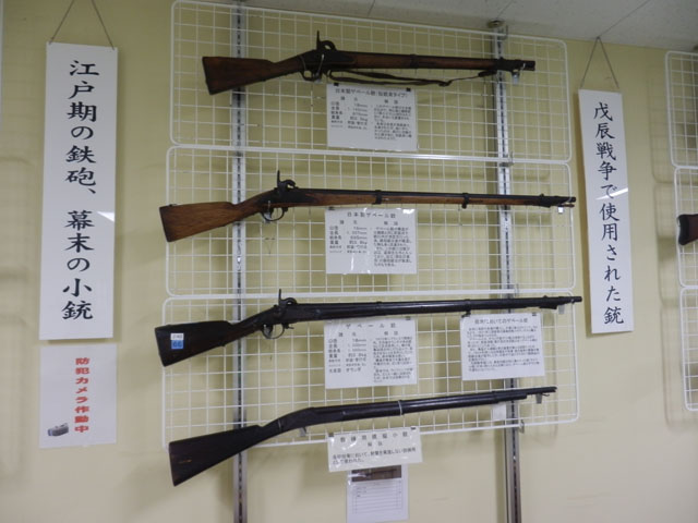 土浦武器学校探訪記その2 | Chicago Blog 土浦武器学校探訪記その2 | Chicago Blog