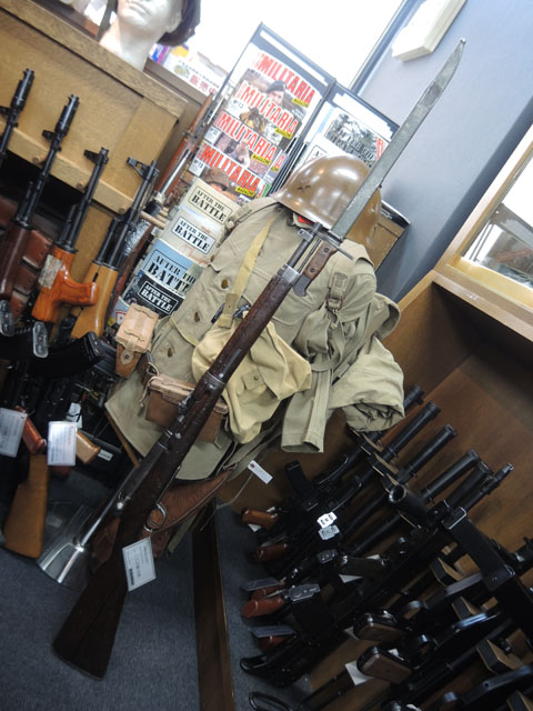 Mukden製銃剣? | Chicago Blog