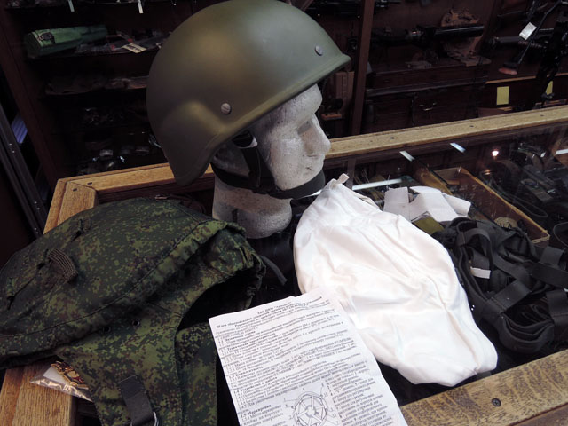 ロシア軍 実物 6B7-1M ヘルメット サイズ2 フローラカバー付き