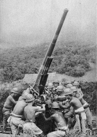日本軍の主力高射砲、八八式七糎野戦高射砲の砲弾 | Chicago Blog 日本軍の主力高射砲、八八式七糎野戦高射砲の砲弾 | Chicago Blog