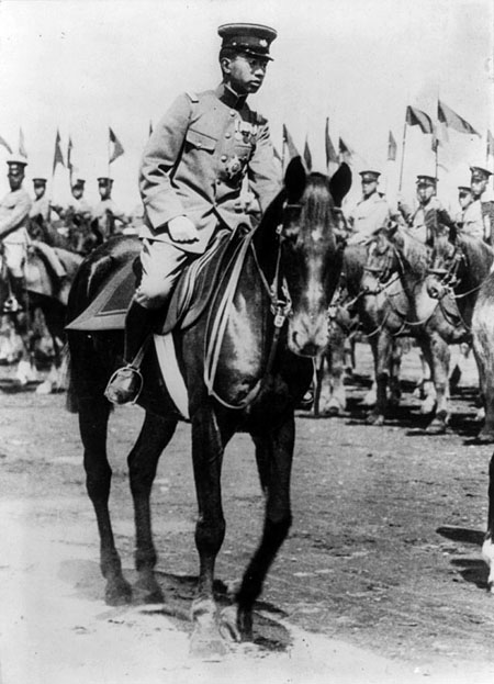 近衛師団記念メダル | Chicago Blog