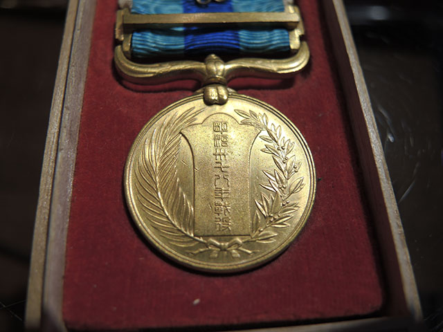 記念章　従軍記章等　六点　オマケ付き 大日本帝国 旧日本軍 陸軍 海軍 勲章 記章 徽章 勲六等単光旭日