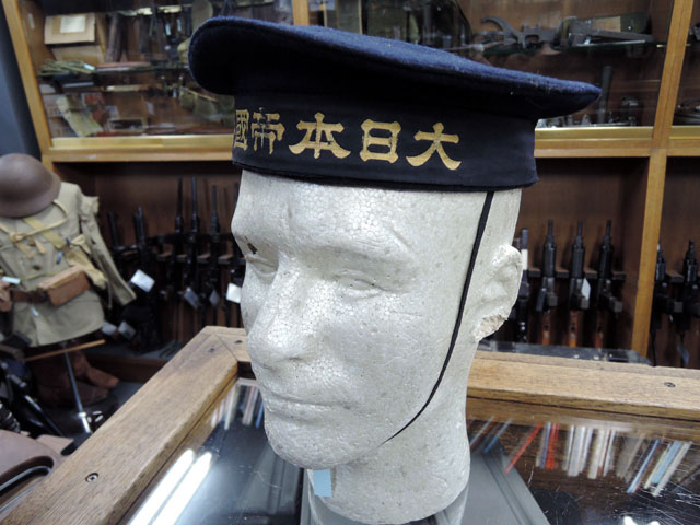 帝国海軍の水兵帽 | Chicago Blog