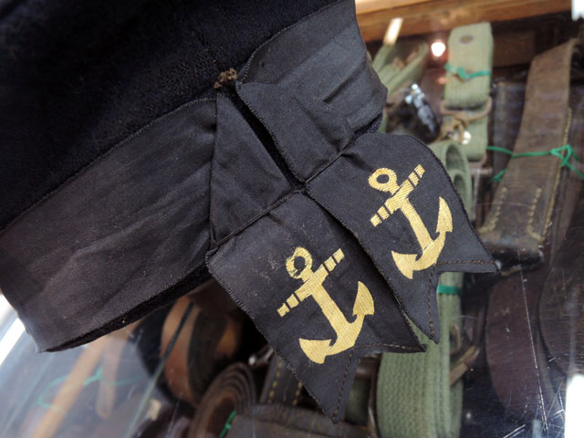 海上自衛隊 ペンネント