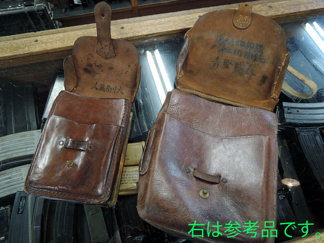 陸軍図嚢 | Chicago Blog