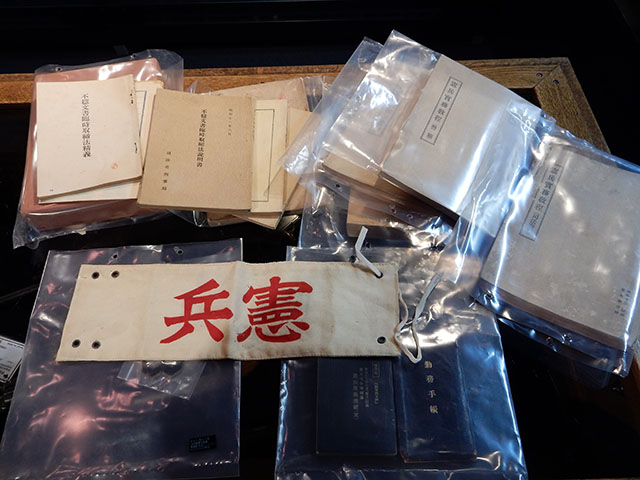 憲兵 腕章、関連教本、等セット(前編) | Chicago Blog
