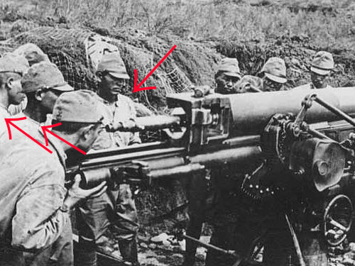 日本陸軍下士官兵用シャツ The襦袢 | Chicago Blog