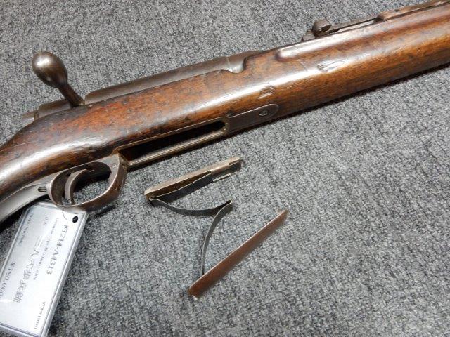 歩兵の本領「三八式歩兵銃」 | Chicago Blog