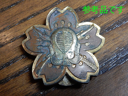 吶喊！！！「銃剣術用 木銃」 | Chicago Blog