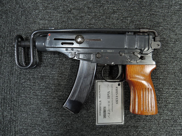 KA1のVz.61 スコーピオン | Chicago Blog