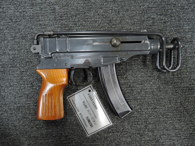 KA1のVz.61 スコーピオン | Chicago Blog