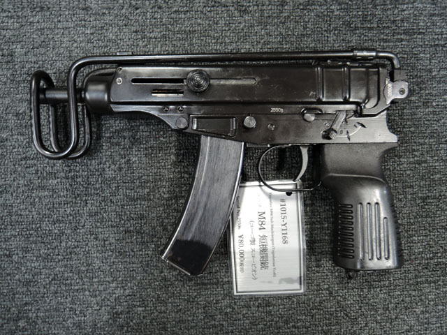 KA1のVz.61 スコーピオン | Chicago Blog
