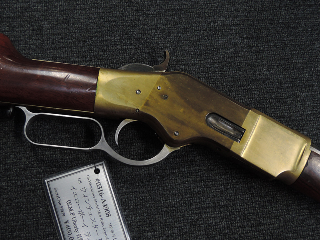 西部を征服した銃 | Chicago Blog