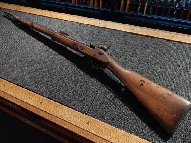 明治新政府の守護神スナイドル後装式小銃 | Chicago Blog
