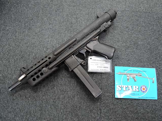 銃 QSZ-92 92式ミニモデルガン 1/2.05 中国人民解放軍 超精密 排莢