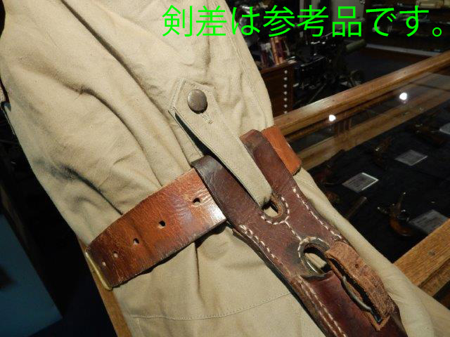 極美品　日本軍外套　1號　昭和18年製 極美品 日本軍外套 1號 昭和18年製 （極美品 陸軍 明治士官用