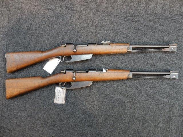 カルカノ M1891/38 騎兵銃IN南北 | Chicago Blog