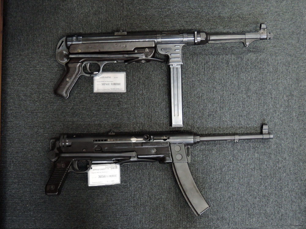 短機関銃スレMP40 /ヘルメット その他 即納可能 | bluebirduae.com