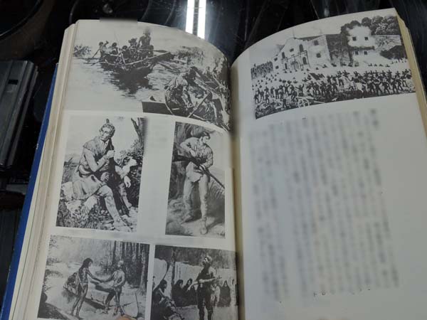 DSCN9991.JPG