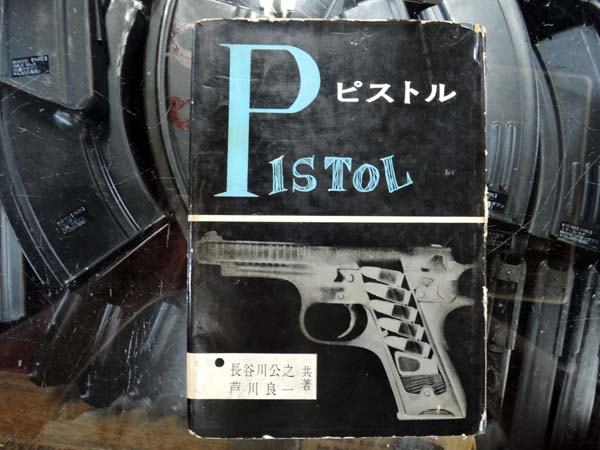 DSCN9994.JPG