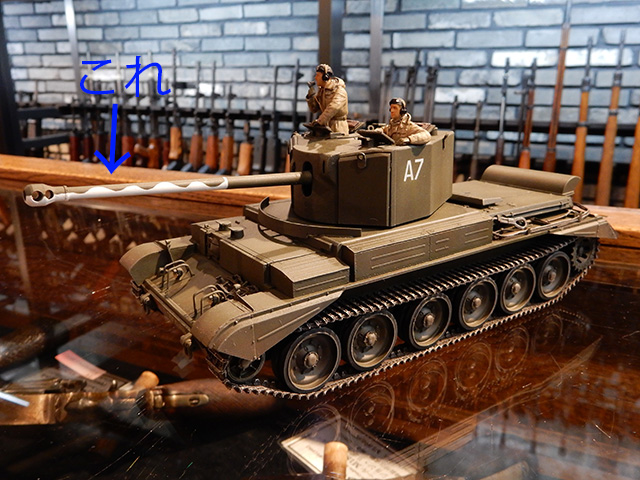 105mm榴弾砲ガイドブック 1/35 WW.II アメリカ軍 T19 105mm 自走榴弾砲 アルミ砲身/3D