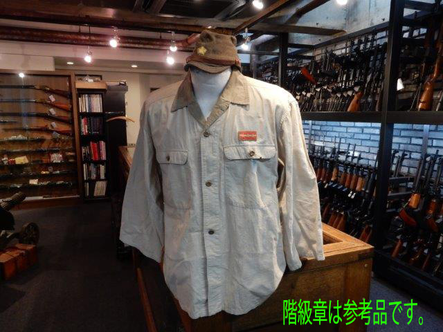 常夏！「旧日本陸軍 防暑襦袢 (B)」前編 | Chicago Blog