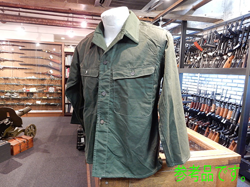 密林向け？旧日本陸軍 防暑襦袢 (A)後編 | Chicago Blog