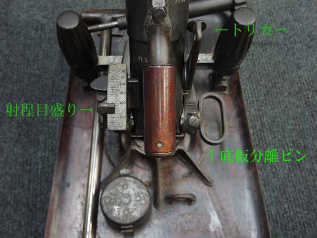 「無可動迫撃砲弾」 小さくてもちゃんと迫撃砲（前編） | Chicago Blog