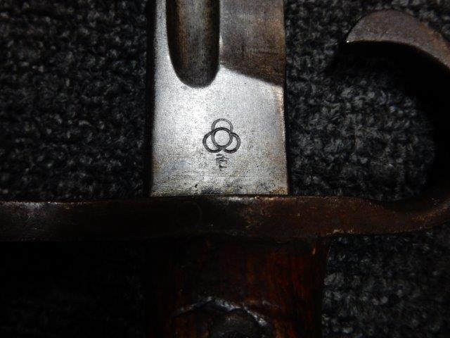 三十年式銃剣初期型 | Chicago Blog